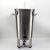 KegLand 32L Stainless Steel Conical Fermenter